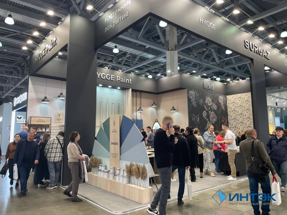 ������ 2023