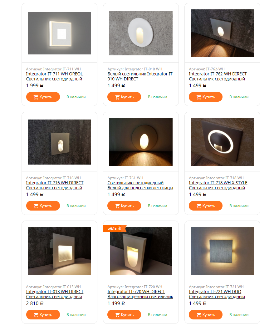 ��������� ��������